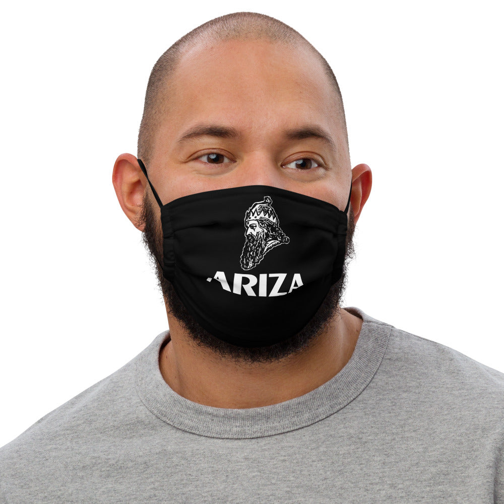 no box ARIZA logo face mask